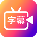 蛋花短剧免费安装手机版